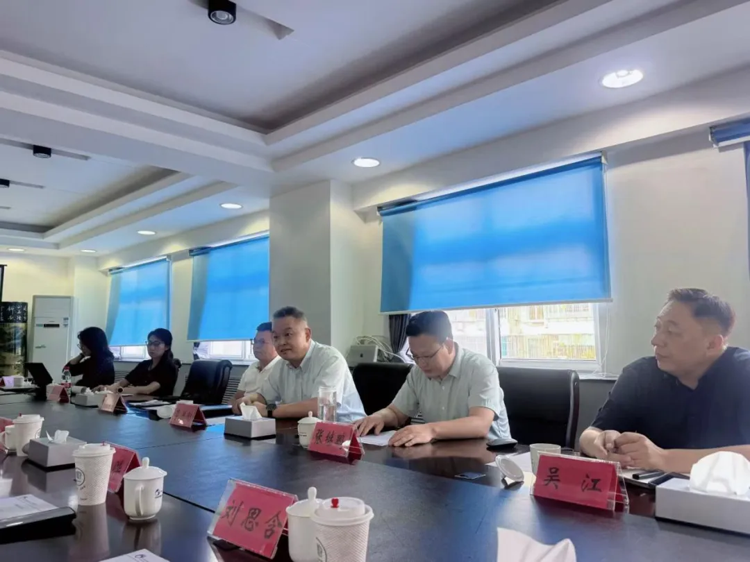 旅游与服务学院师生赴天津公交集团走访调研