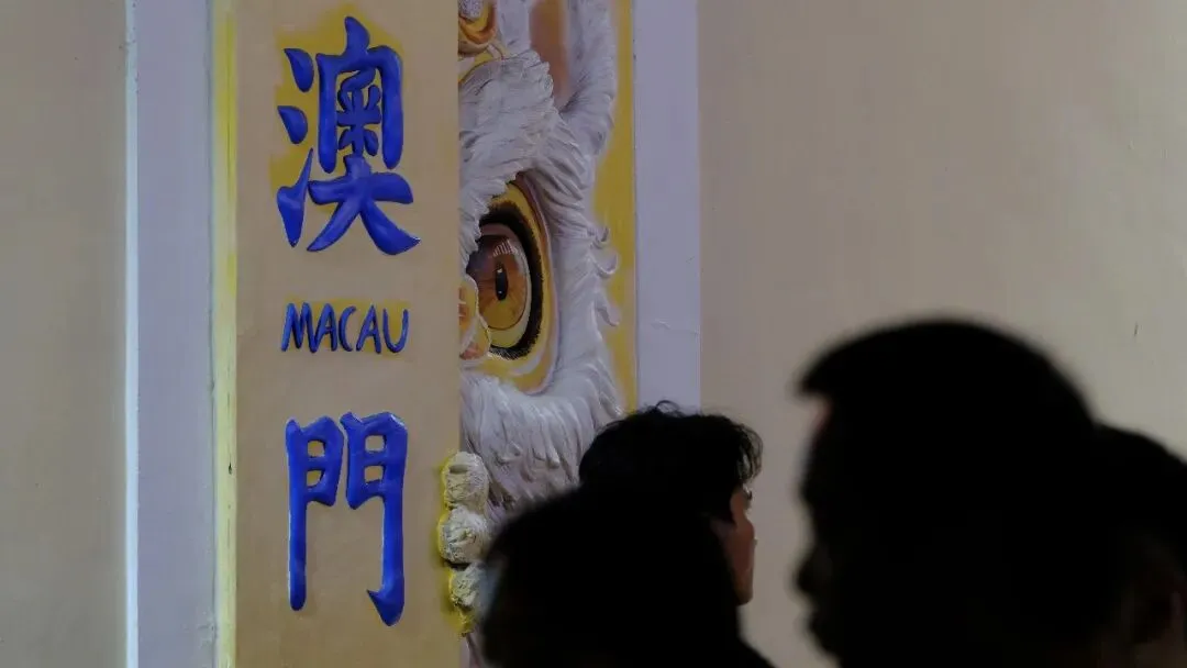 澳门旅游避坑指南:这些“随手”的习惯,可能让你面临严重法律后果