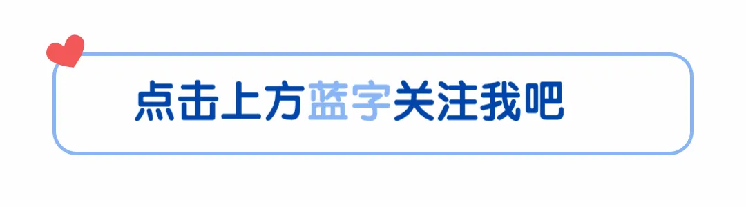 退休后,国庆长假要不要和子女一起旅游?关键要看这三点