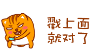 长途自驾游前自己动手换机油