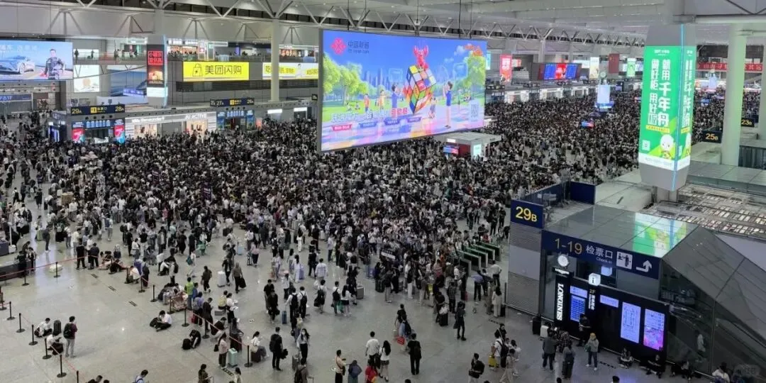 真正的旅游应该在出发之前