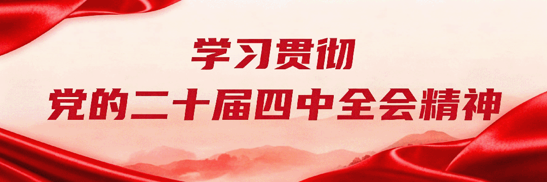 欢度国庆 | 板梁古村迎来旅游热潮