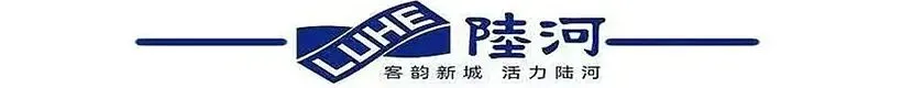 粤东山地旅游胜地陆河火山峰:赴一场骑行+徒步+打卡+亲子美食的浪漫客韵之约!