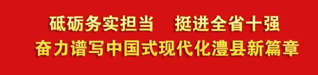 新华社丨国庆假期一线看旅游市场活力“三重奏”
