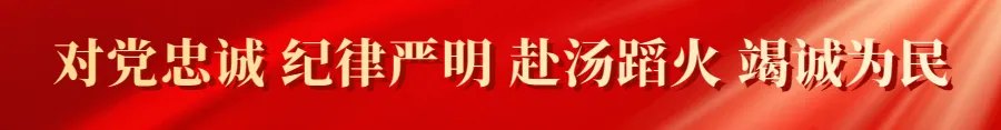 【科普视频】假期出游攻略