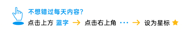公务出差时改变行程自费旅游是否违纪?