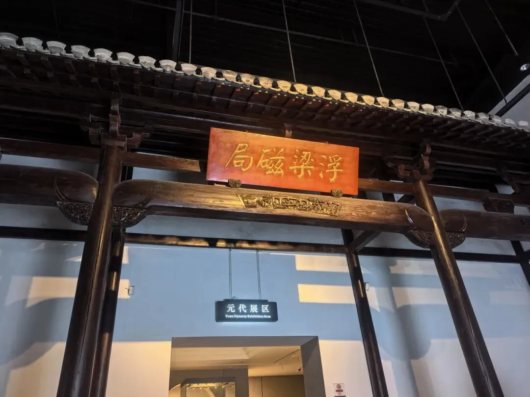 景德镇最新旅行指南:鲜活的瓷都,就跟我这样玩