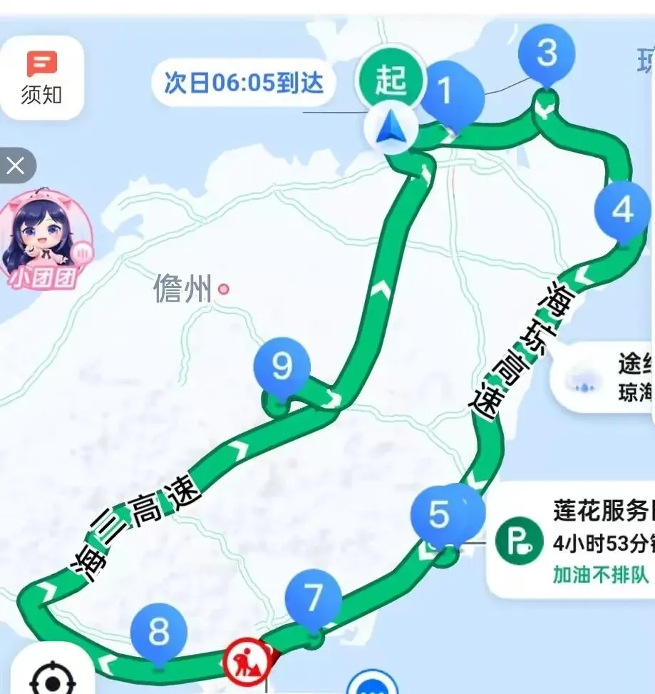 海南5天自驾游:山海一程,尽兴而归