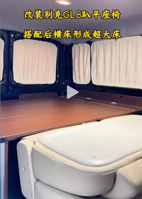 退休夫妻自驾游无法回避的一个痛点