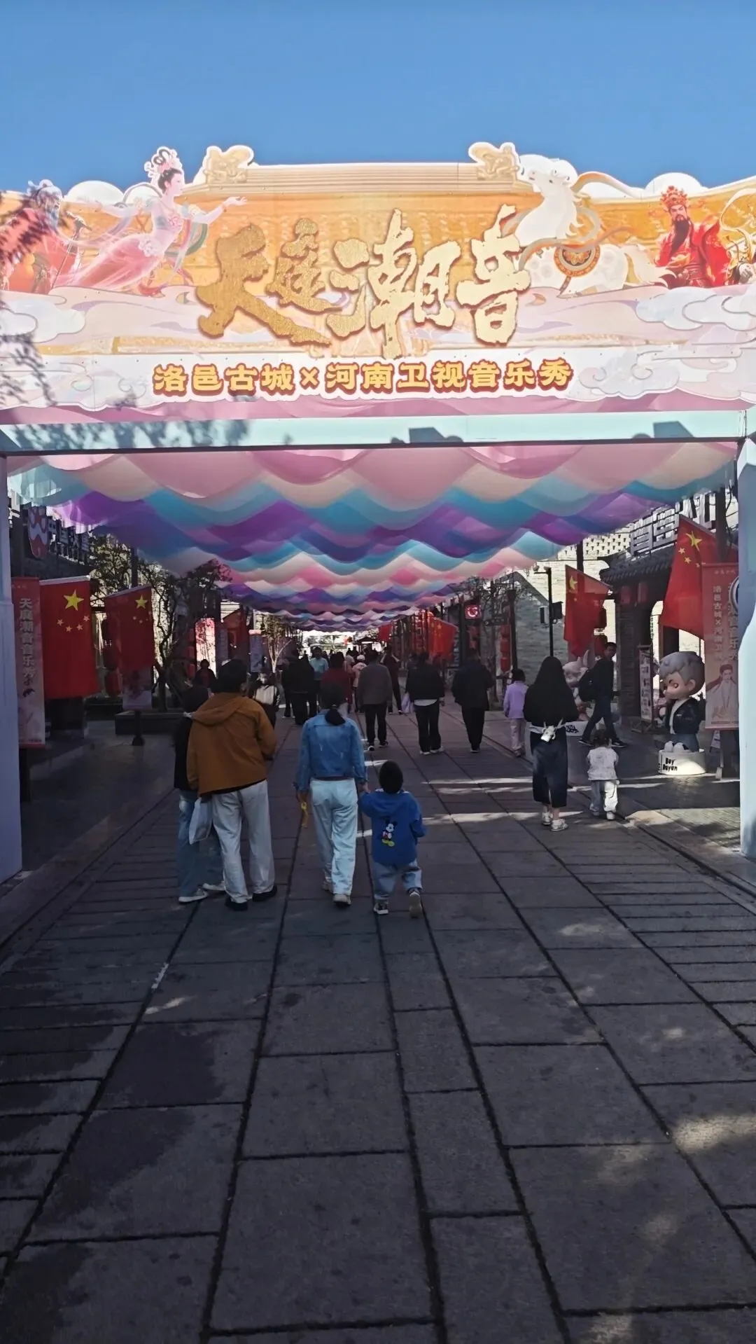 十一出去旅游的人,回来我是后悔了