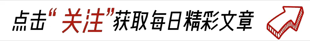 为什么建议老年人停止旅游活动?因为有这五大坏处.