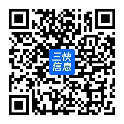 中卫沙坡头旅游景区有限公司招聘启事