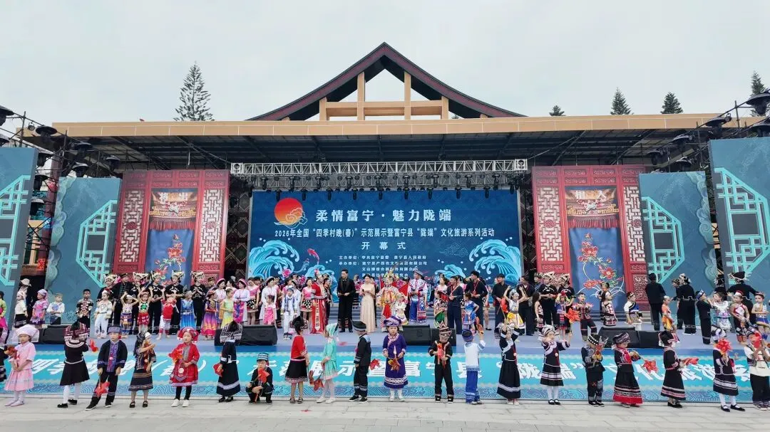 “五·一”假期,富宁实现旅游总花费1.9亿元