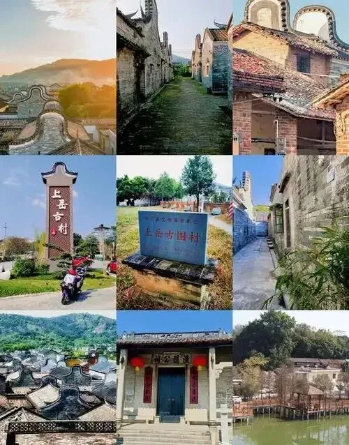 清远特色民俗文化旅游攻略