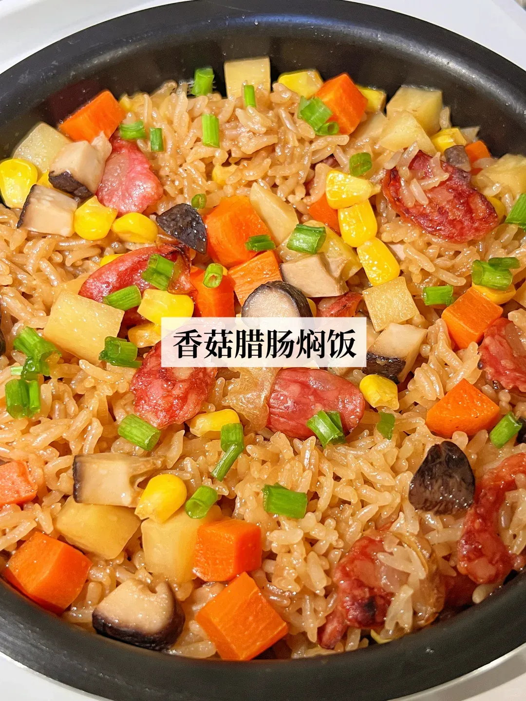 旅游带回来的特产别放到过期,这几种吃法赶紧安排上