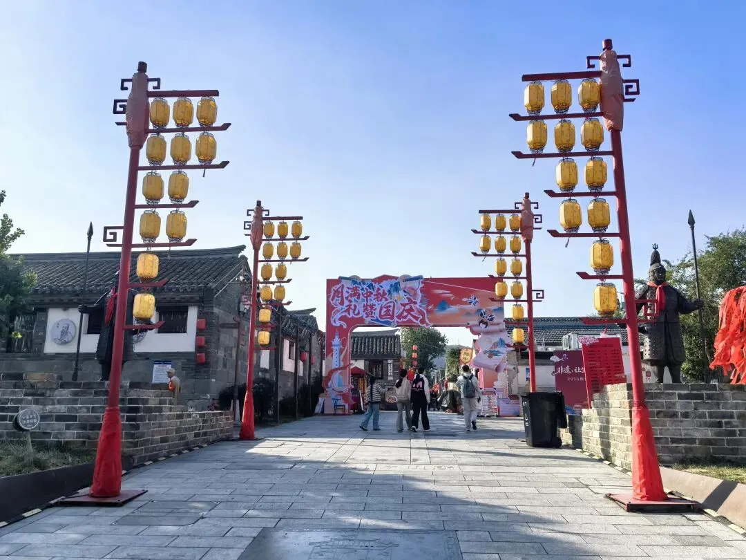 【游记】北京烟台自驾游,所城里、烟大海滨、渔人码头、栈桥、烟台山公园