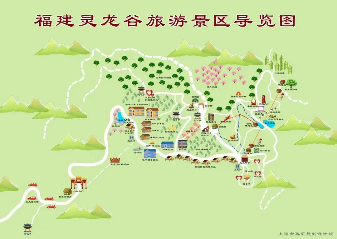 福建省灵龙谷康养文化旅游有限公司赠送百万门票迎全国客