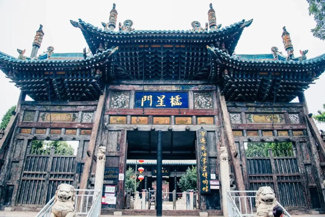 2026年环山西自驾游(四十二)——平遥古城之文庙