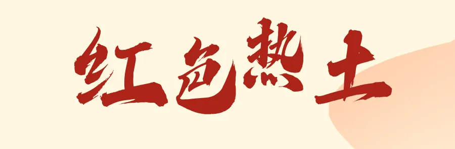 双节TOP榜单!江西多地入围热门旅游目的地