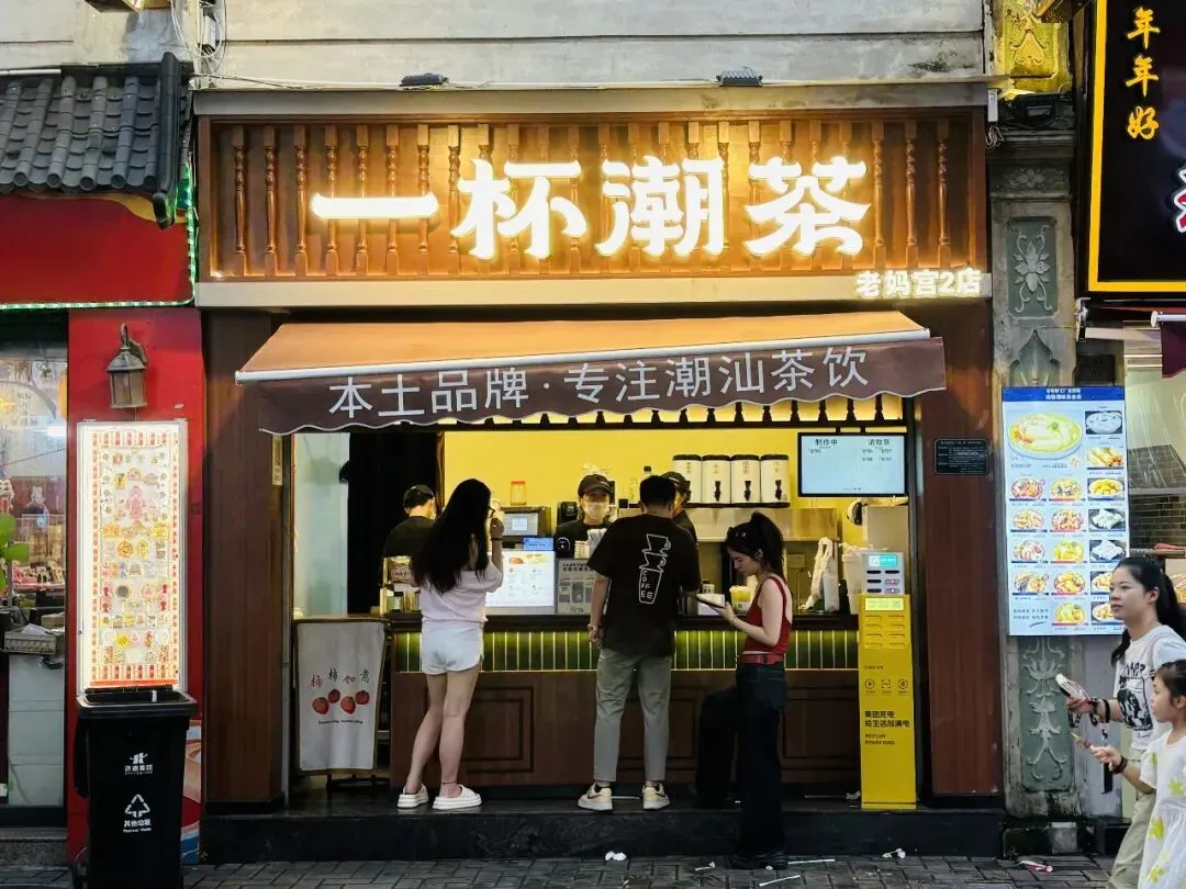 来汕头旅游推荐试喝哪款特色奶茶?本地人都冲这杯