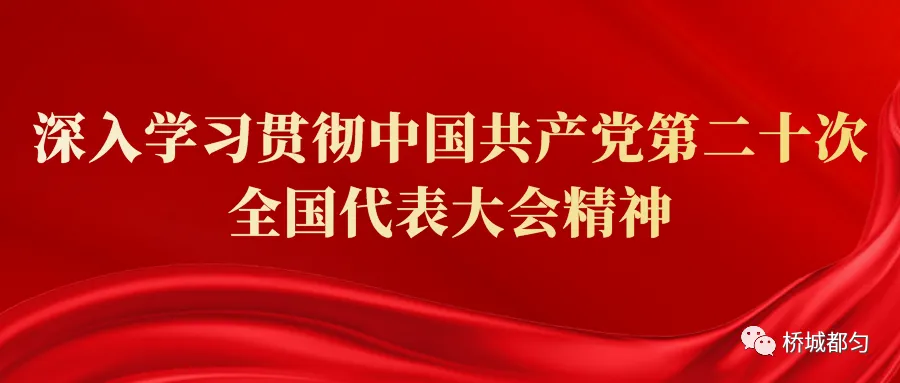 热闹!都匀市名特优商品、旅游商品促销会人气旺!