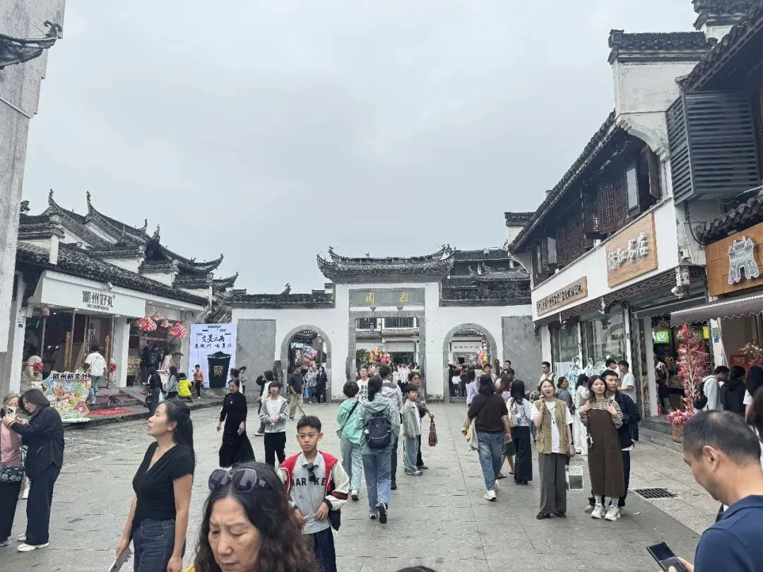 2026年国庆节3日特种兵式旅游分享(歙县-青阳县-广德市)