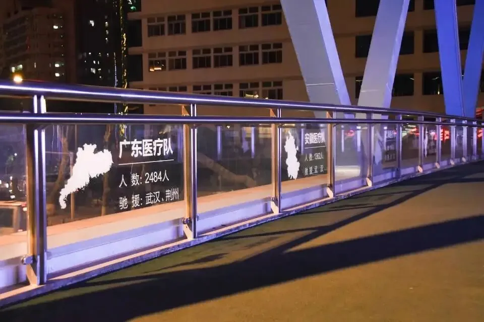 英雄城市(武汉)旅游攻略