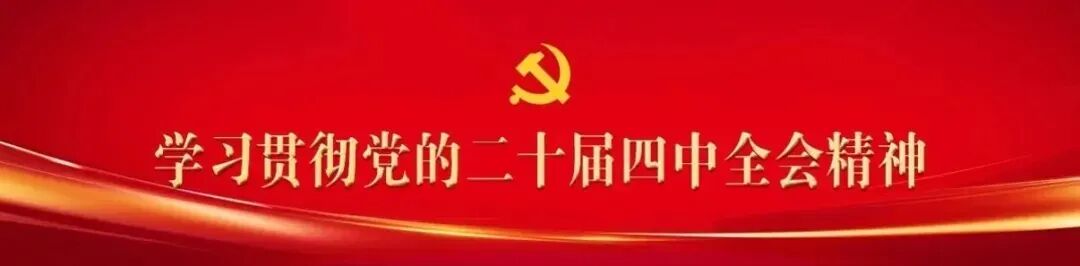 通渭县举办温泉旅游度假区开园观摩推介活动