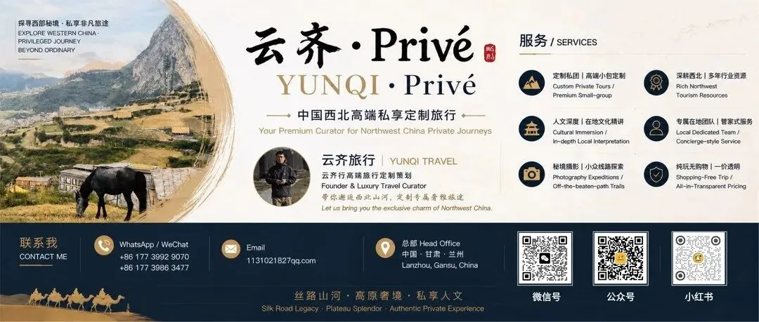 西北旅游怎么避免购物店?搞懂这5条,基本不会
