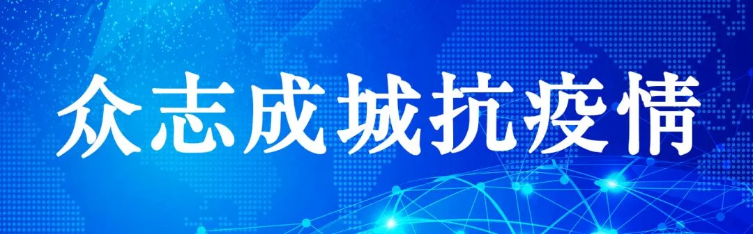 市委副书记、市长谭海率队专题调研旅游工作