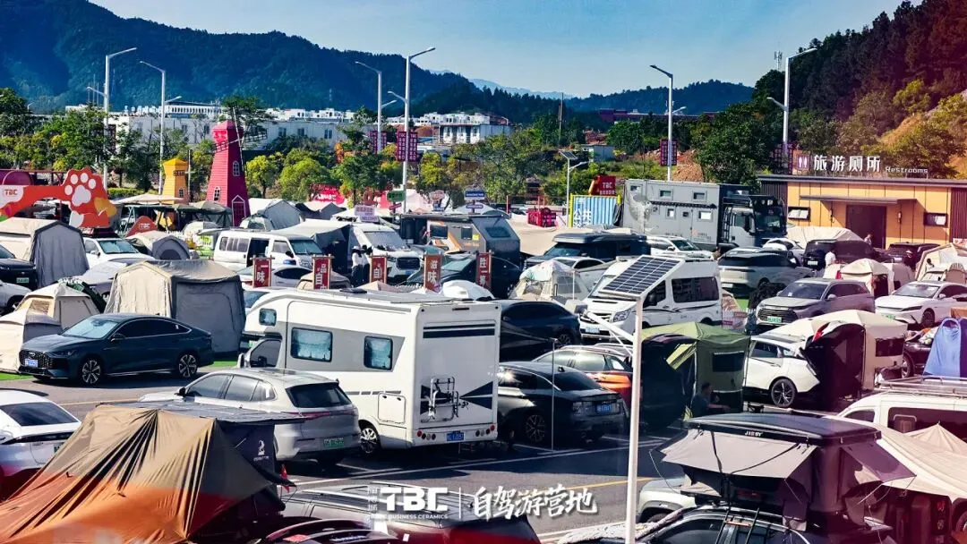 学习贯彻党代会精神(八):培育自驾游经济