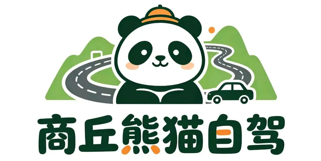 皖南川藏线3天2晚自驾|含全部景点介绍|不走回头路完整版