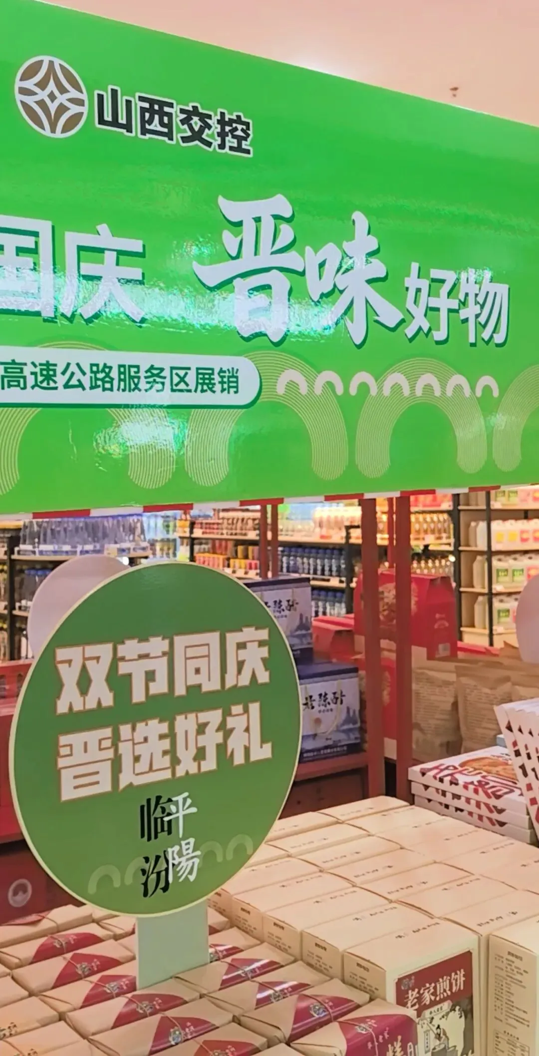 我想说说国庆节纯电车自驾,行程2000多公里啥感受!