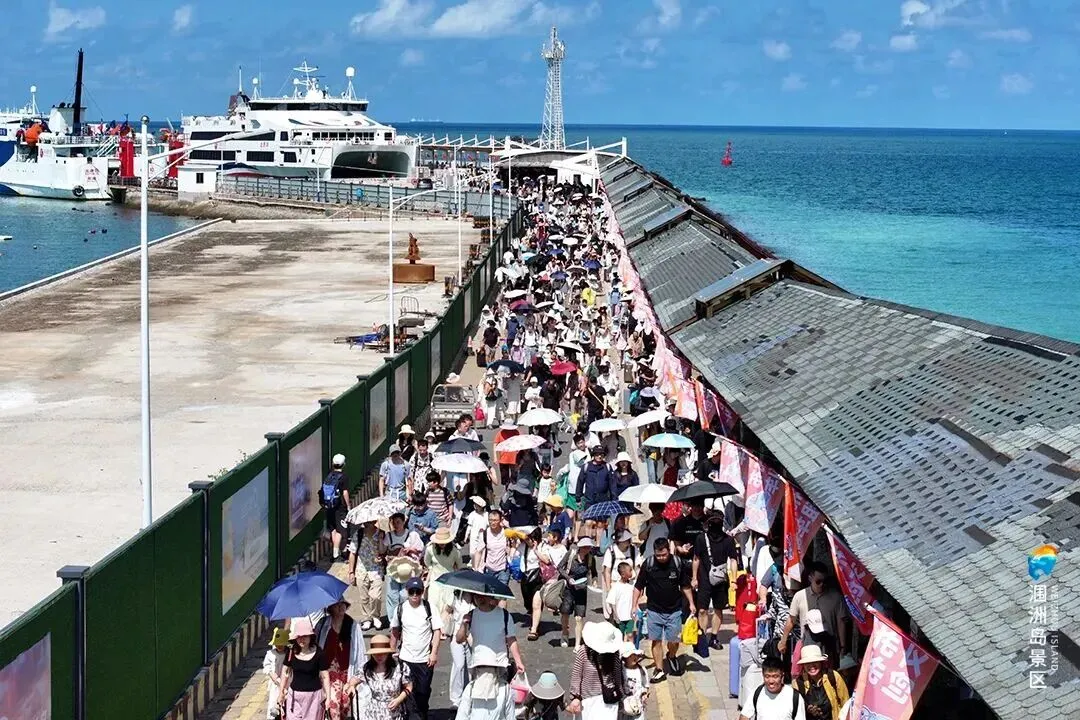 2026北海国庆!7.26万人次上岛,旅游收入9464.96万