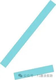 【资溪旅游百事通】【政府奖补¥299•浙里兰溪】10月17日周六发班:兰溪地下长河•游埠古镇•夜游水亭门•衢州盈川古镇•杜泽老街纯玩两日