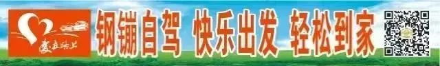 【红叶季】每周三、周六、周日自驾泰和山,开车到山顶、看山不爬山,驾游天缘谷-赏高山芦苇荡-穿越孙家岭古道一日游