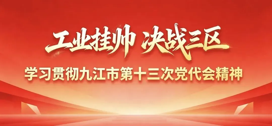 超110万人次打卡庐山!全域旅游点燃国庆文旅热
