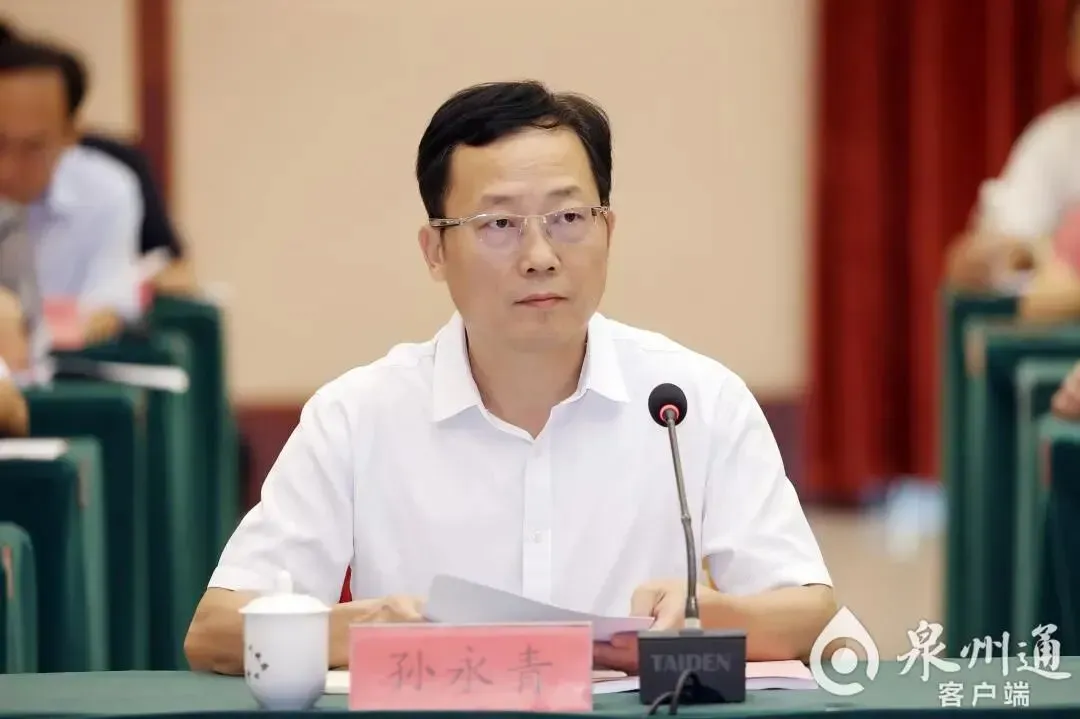加快打造工业旅游强市 | 孙永青:创新工业品牌旅游范式、助推泉州工业提质增效