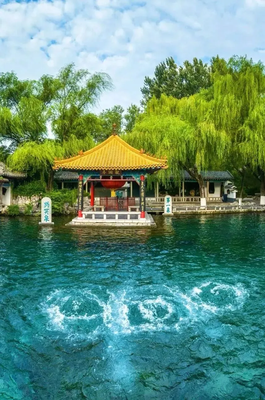 哈尔滨出发自驾游(3)山东济南徒步核心景点 (上)