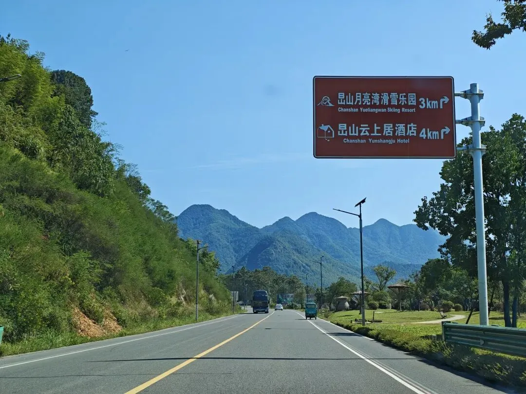建议每个男人有生之年,都自驾一趟皖南川藏线,这种快乐只有自己懂!
