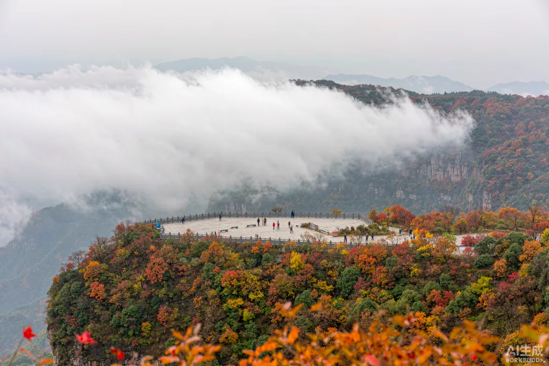 自驾早报 | 瓦屋山免票至11月底;大河1号路书出炉