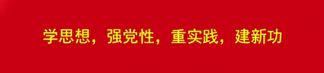 地方红色旅游资源赋能大学生思政教育研究