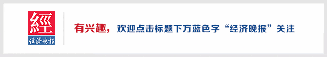 国庆假期江西红色旅游、赏秋景区双双上榜全国TOP10,这波文旅,“赣”得漂亮