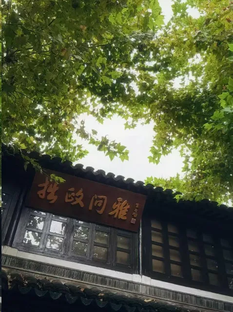 国庆按小红书攻略旅游你就完了