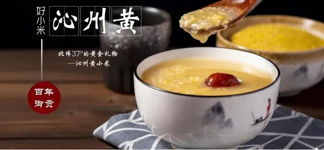 山西在线旅游市场人次增速全国第三,长治表现突出!