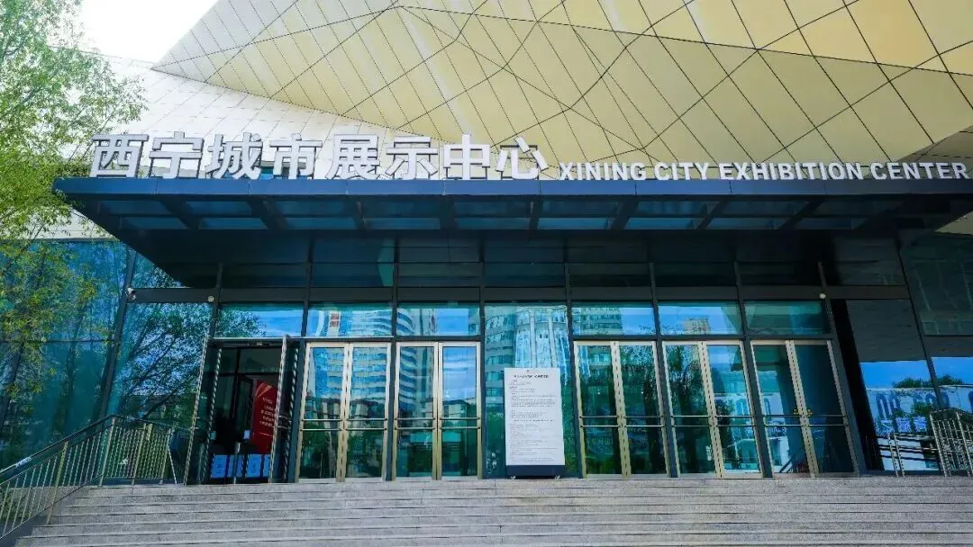 【游玩攻略】怎么能不来西宁这里