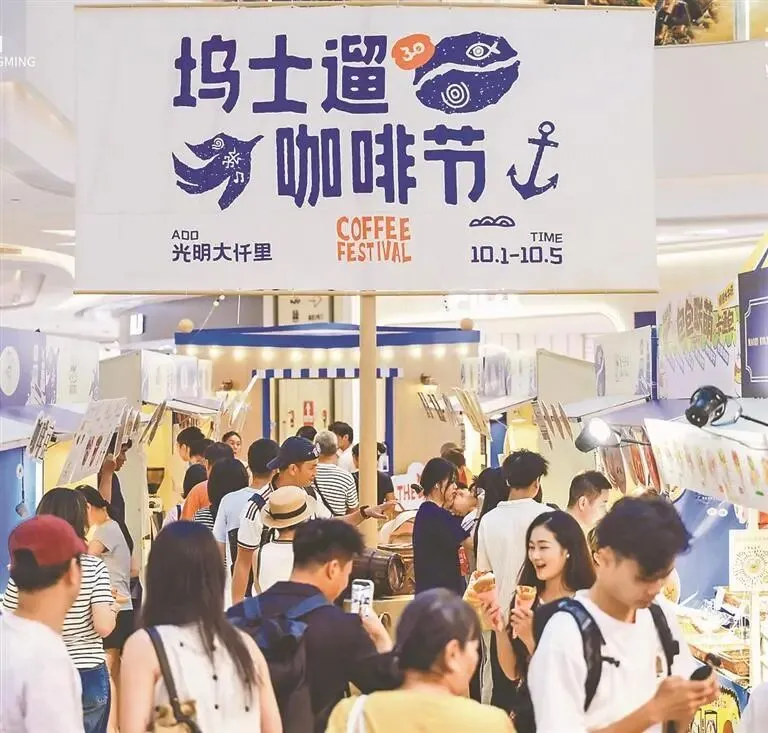 每日旅游资讯|国庆假期深圳海陆空铁累计到发旅客827.97万人次,同比+9.13%;深圳边检总站国庆查验出入境626.7万人次,同比+8%
