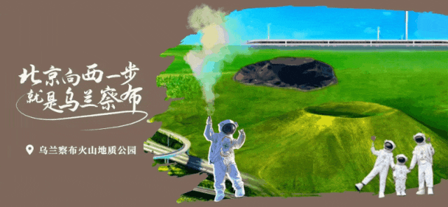 【文明市场】以案释法:乌兰察布市旅游市场典型案例