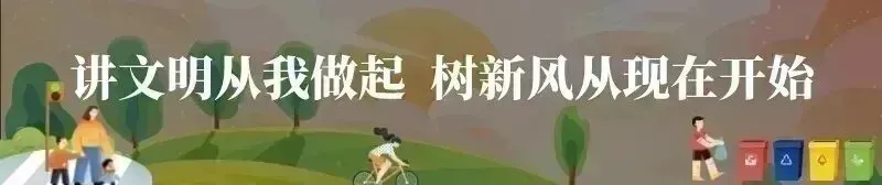 巴中新增1个省级旅游休闲街区