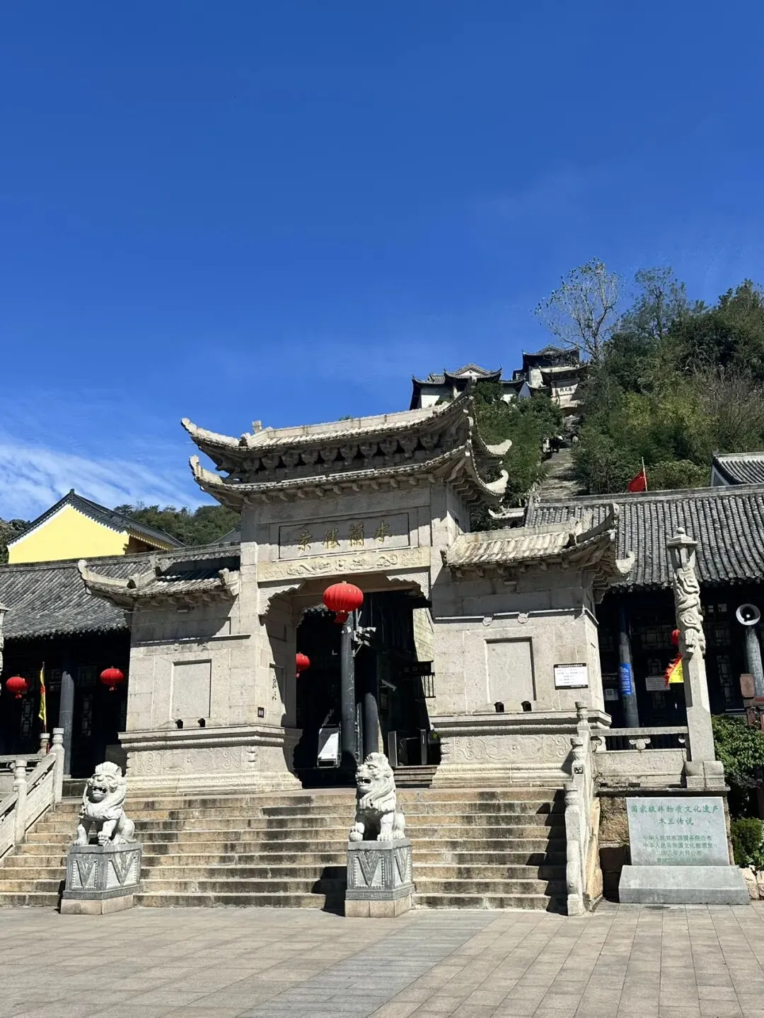 武汉木兰山保姆级游玩攻略|登山祈福、云海古建,一日游.